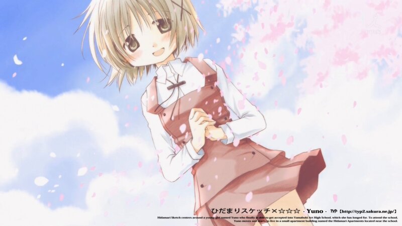Yuno in cherry blossom