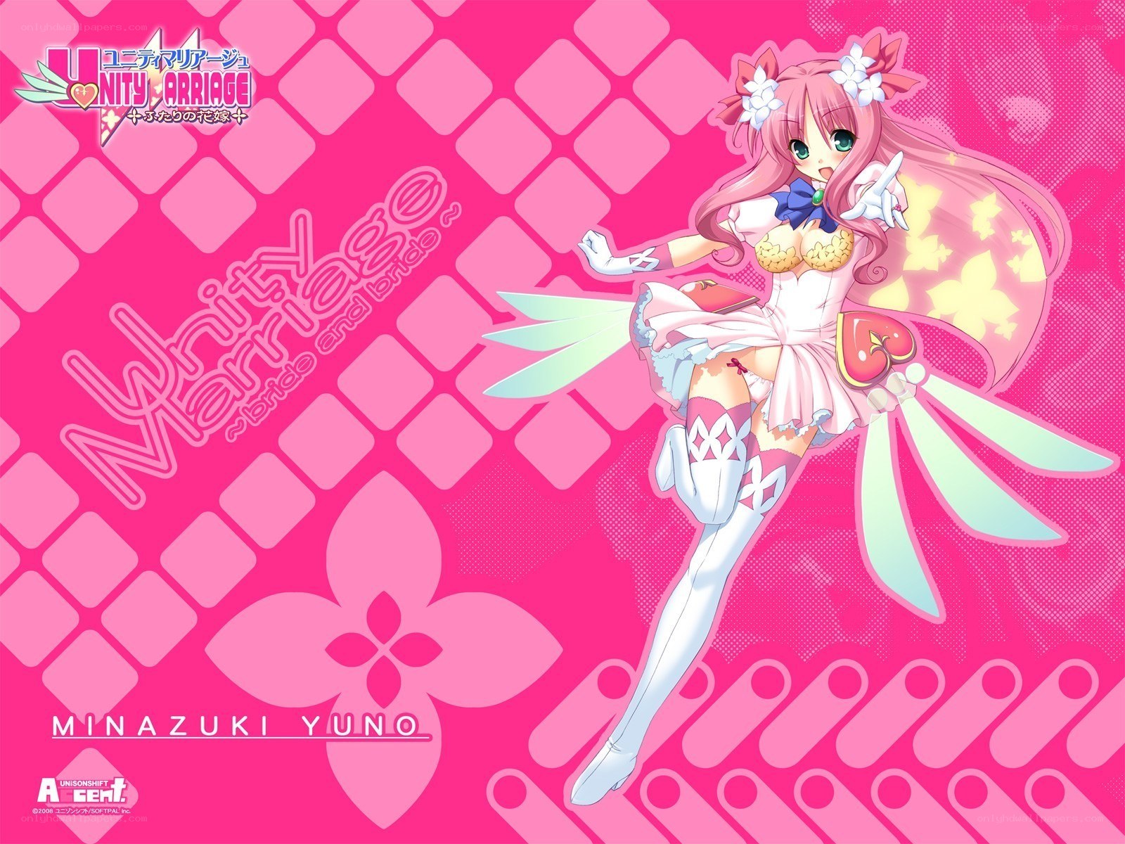 Yuno Minazuki from Unity Marriage