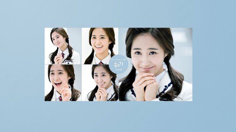 Yuri from Girls' Generation