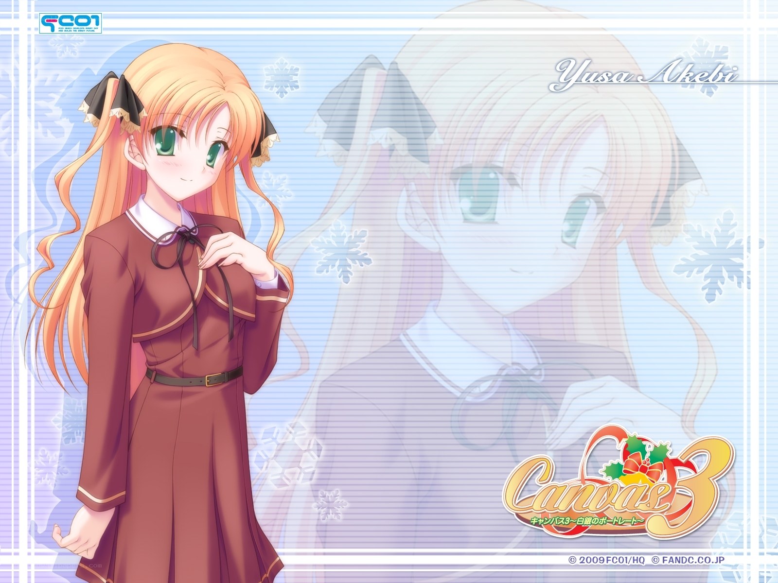 Yusa Akebi from Canvas 3