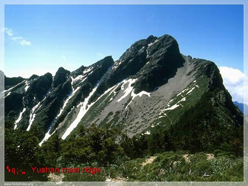Yushan main ridge