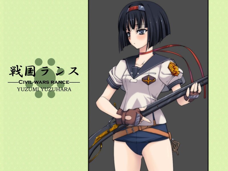 Yuzumi Yuzuhara character art