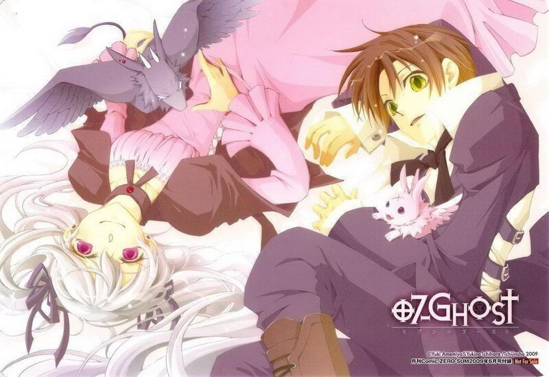 Z Ghost anime characters
