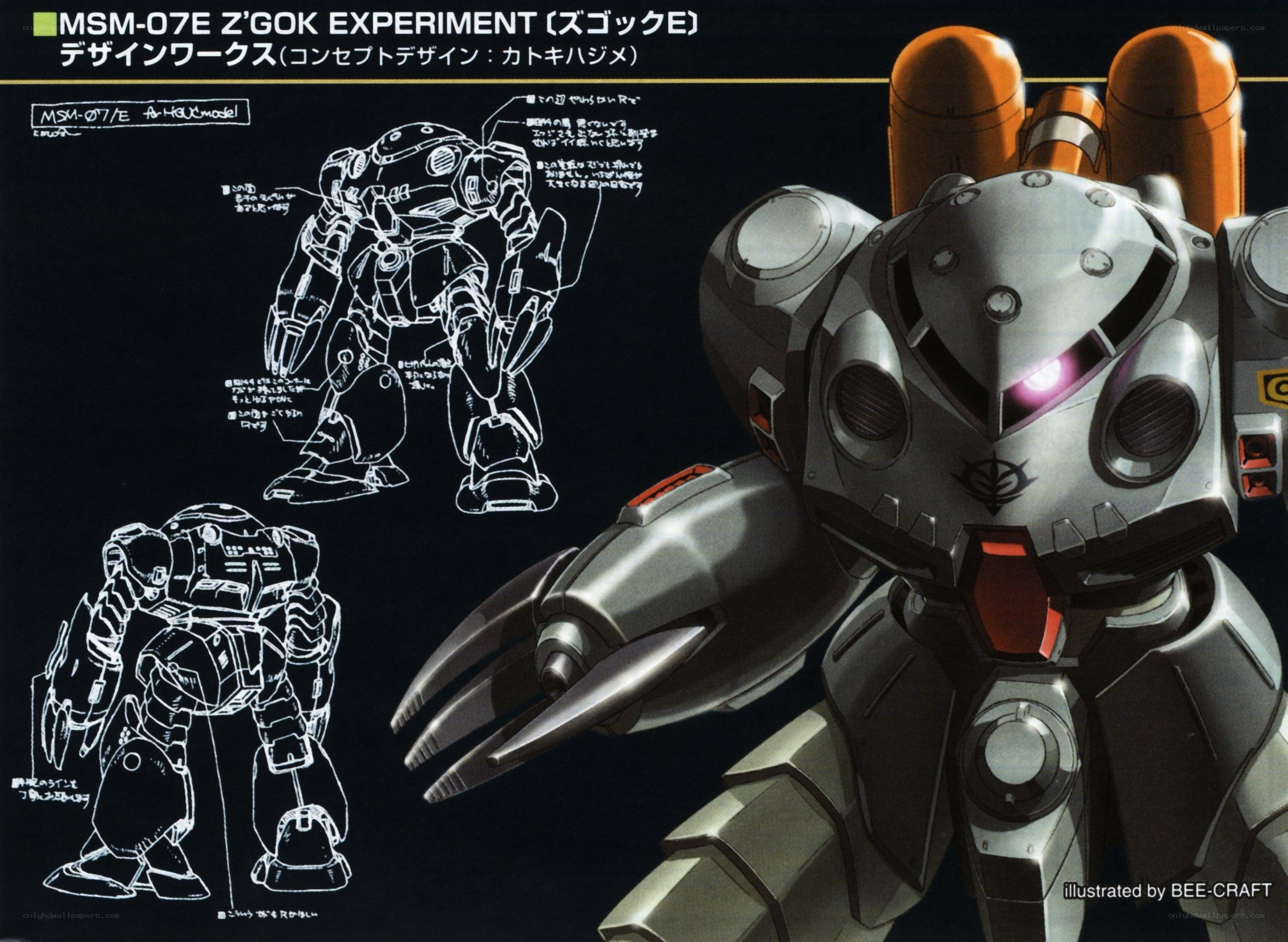 Z'Gok Experiment concept art