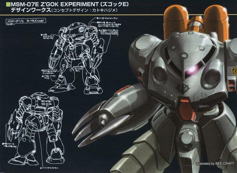 Z'Gok Experiment concept art