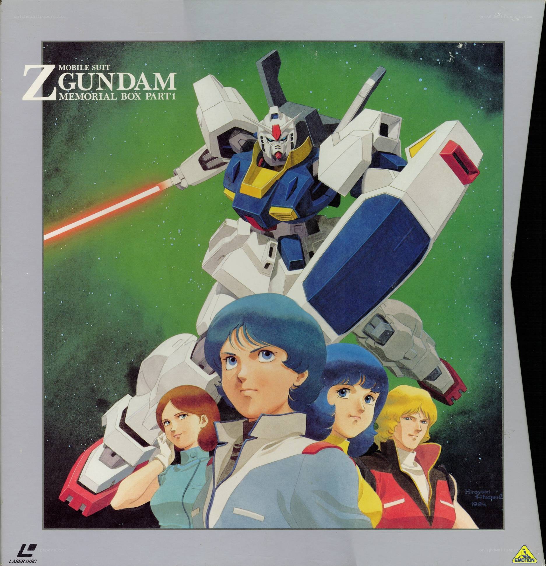 Z Gundam Memorial Box Part 1