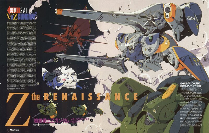 Z the Renaissance artwork