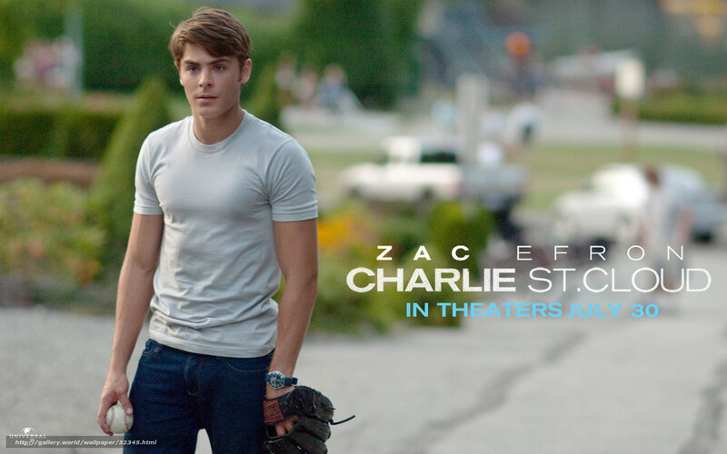 Zach Efron Holding Baseball