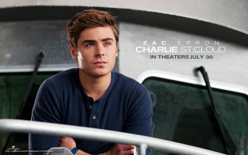 Zach Efron in Car