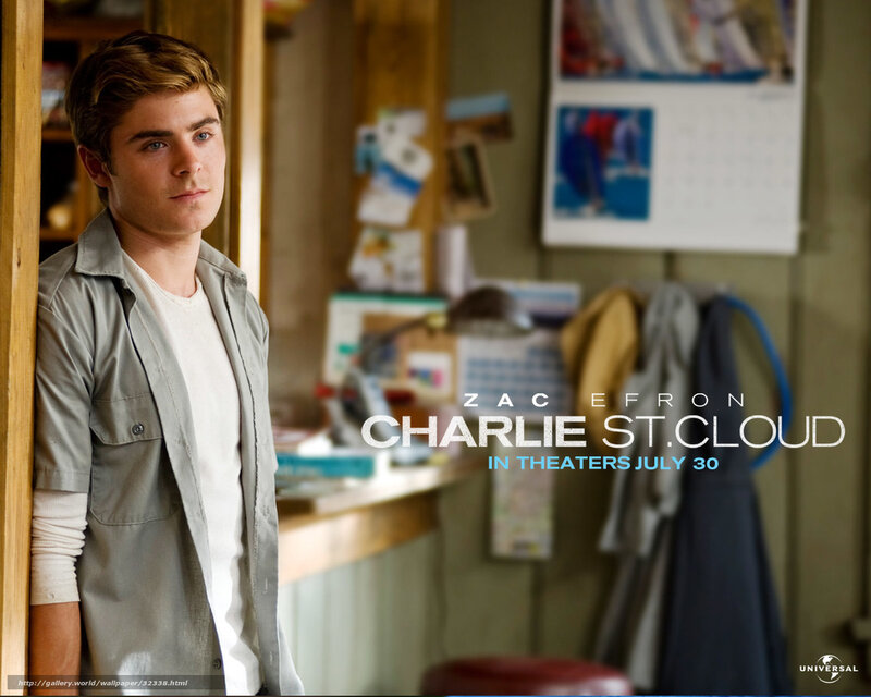 Zach Efron in Room — Gray