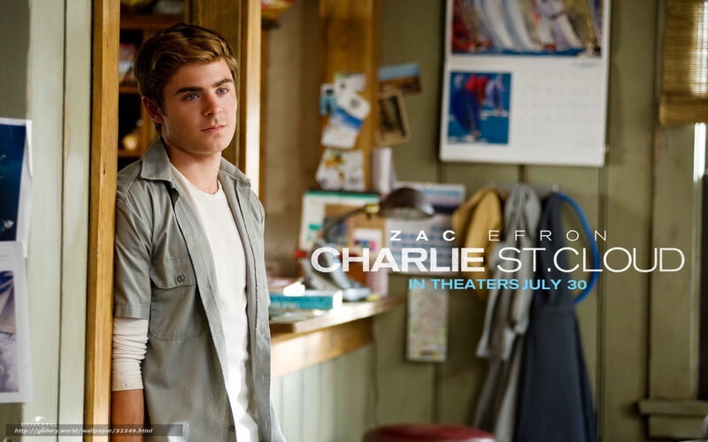 Zach Efron in Room