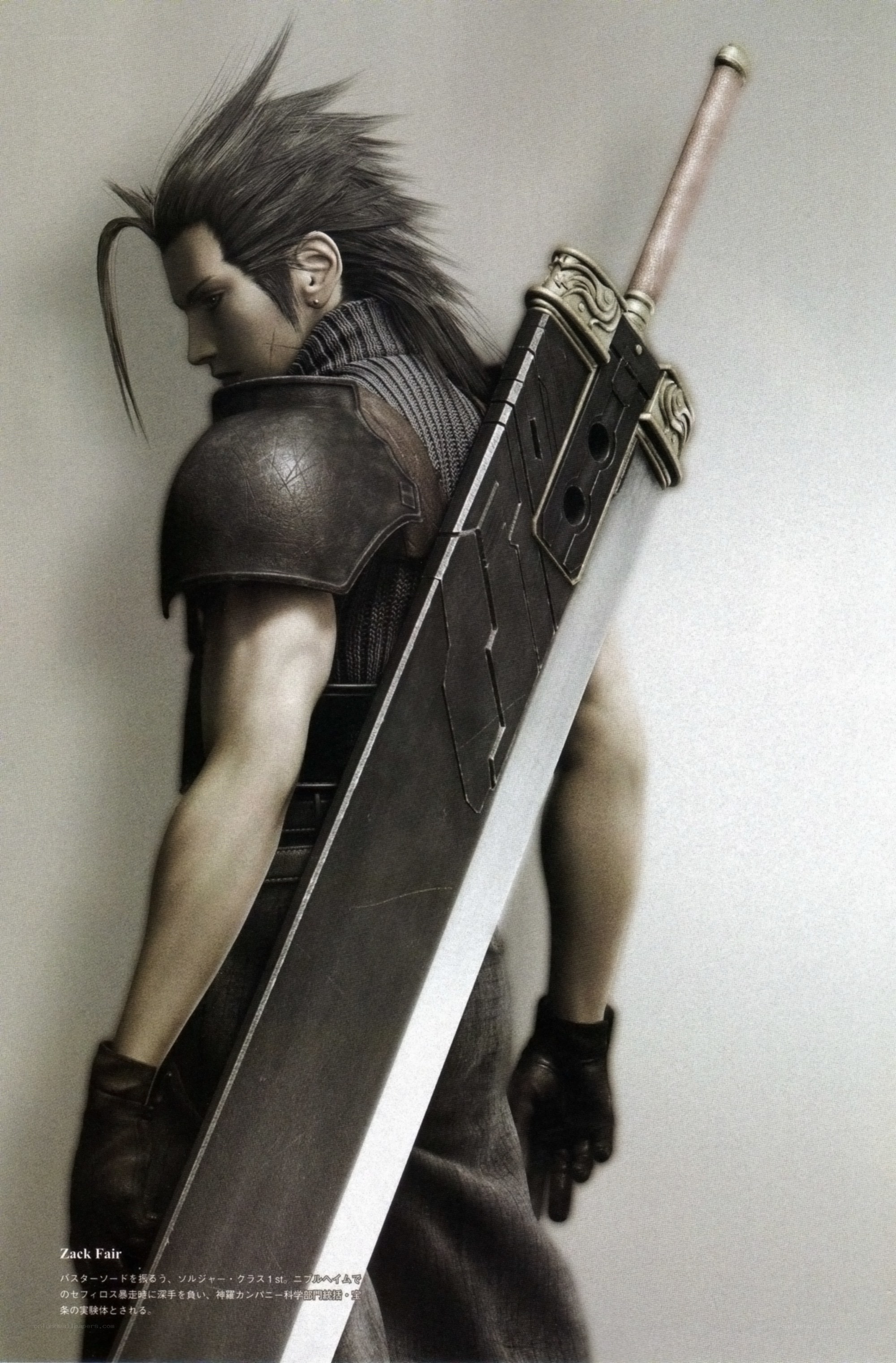 Zack Fair with Buster Sword