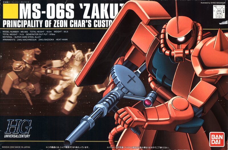 Zaku Custom Model Kit