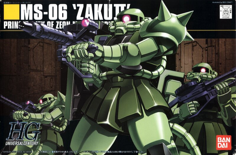 Zaku Mobile Suit Art