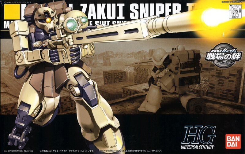 Zaku Sniper Model Kit