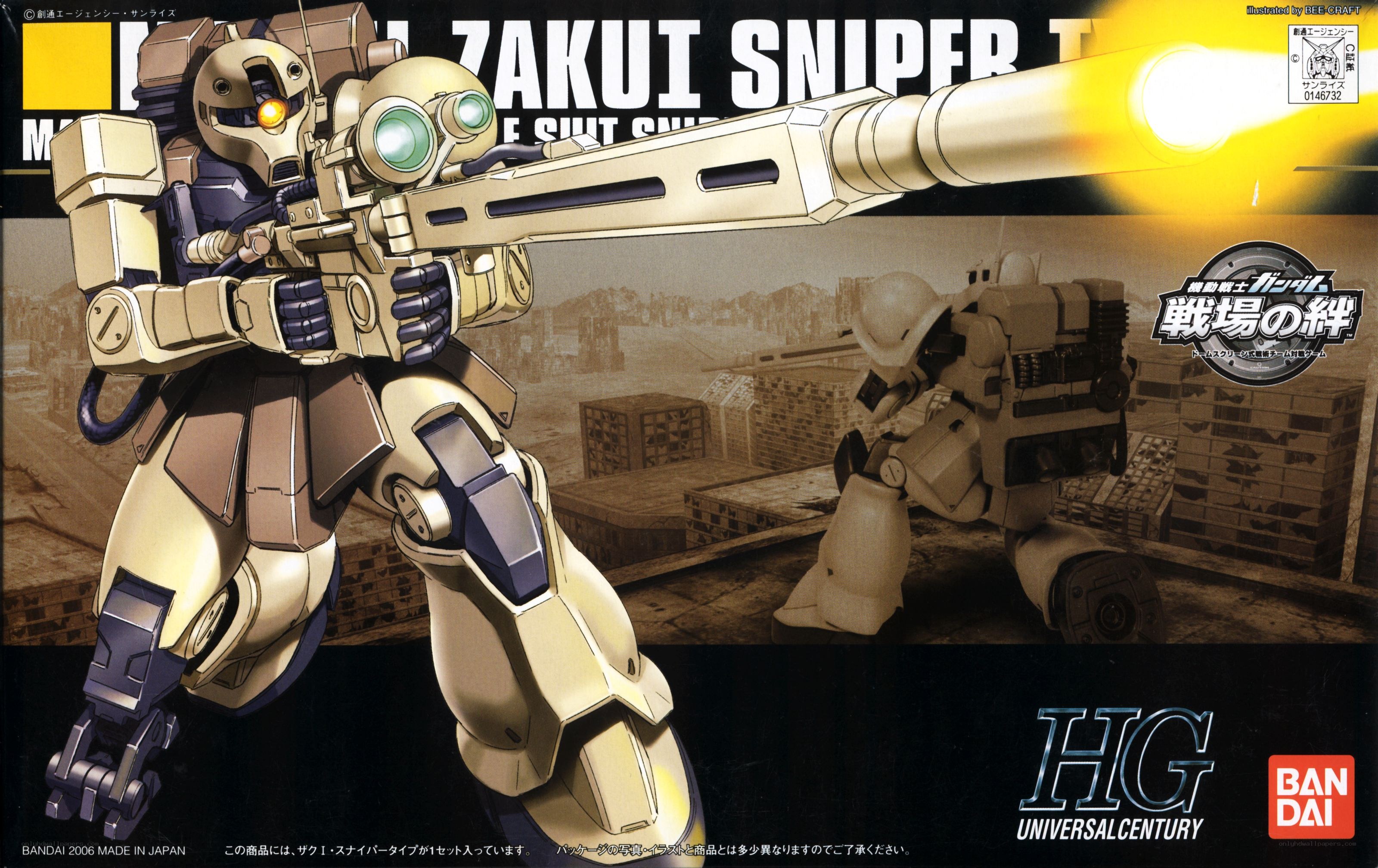 Zaku Sniper Model Kit
