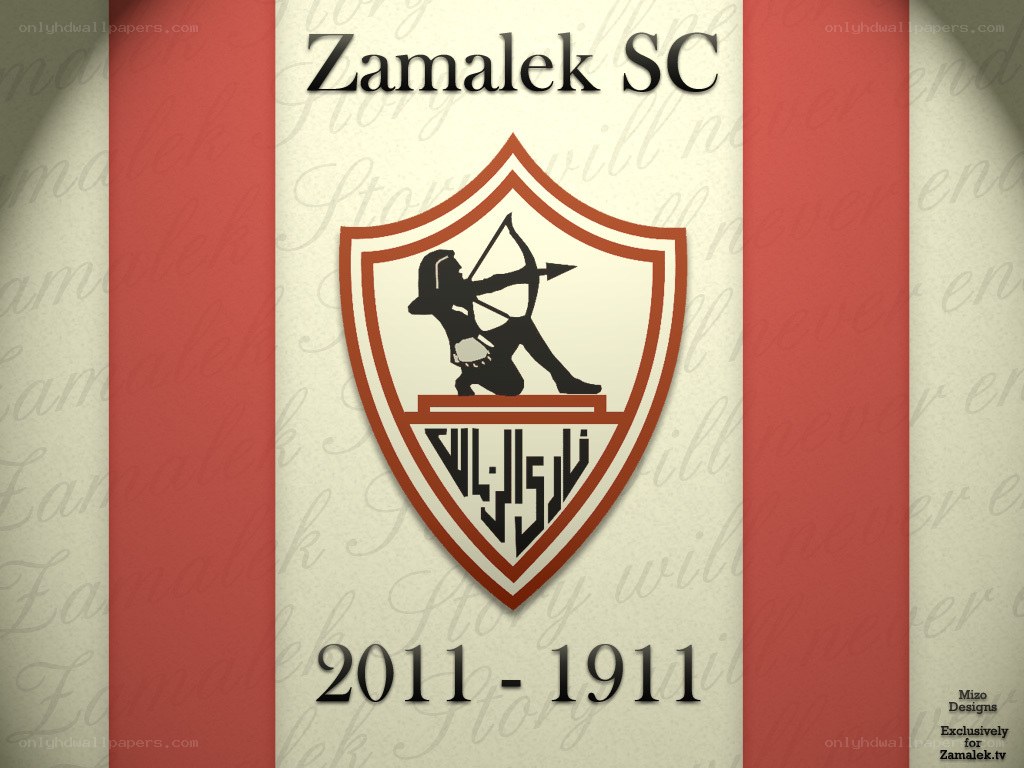 Zamalek SC logo design