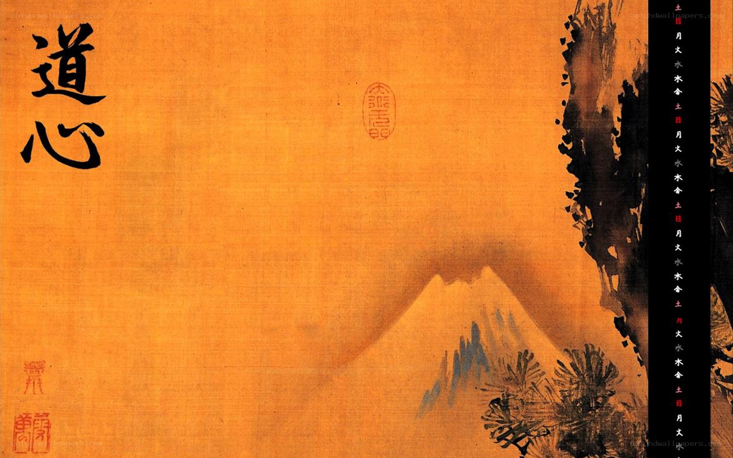 Zen landscape painting