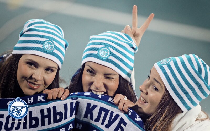 Zenit fans celebrating