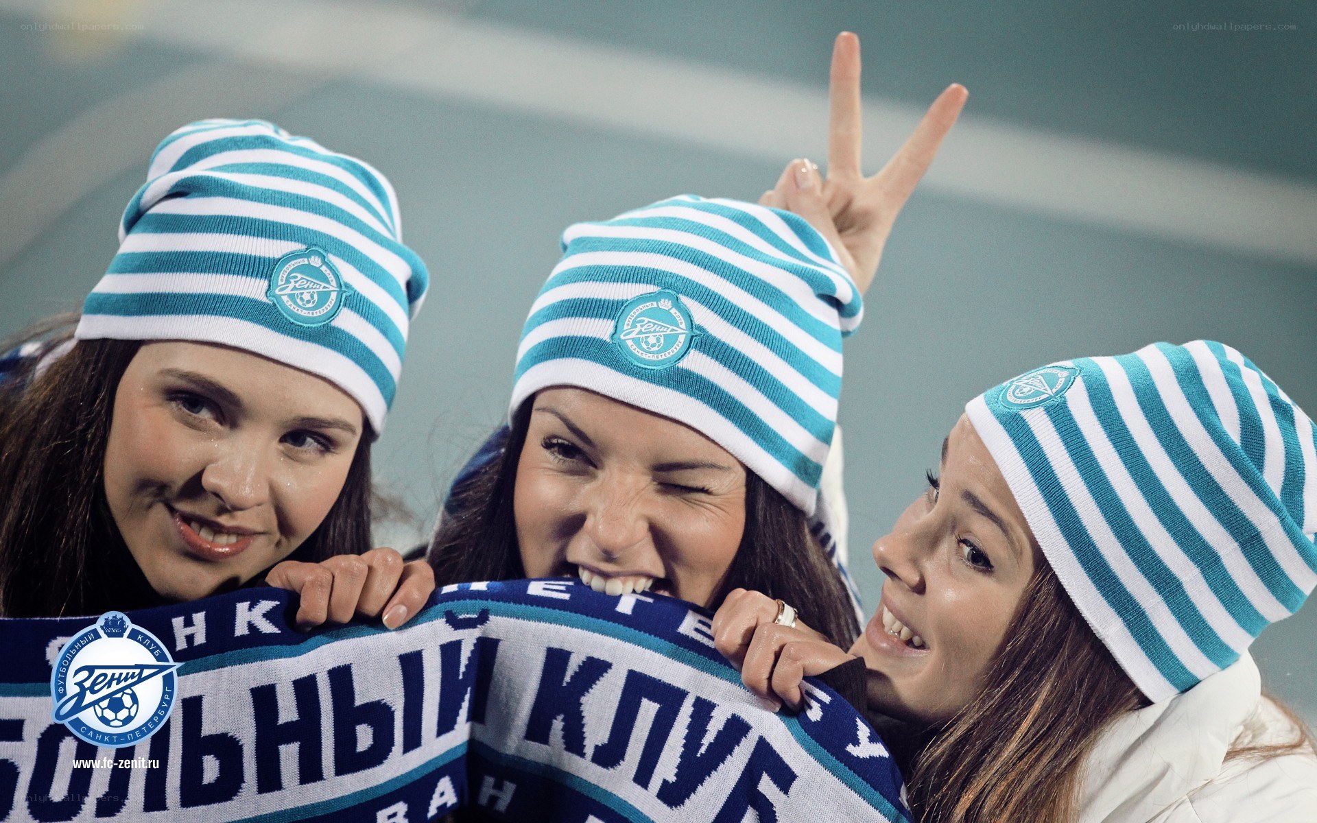 Zenit fans celebrating