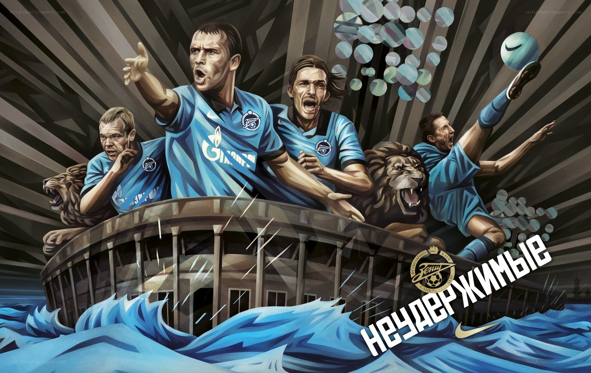Zenit football team artwork