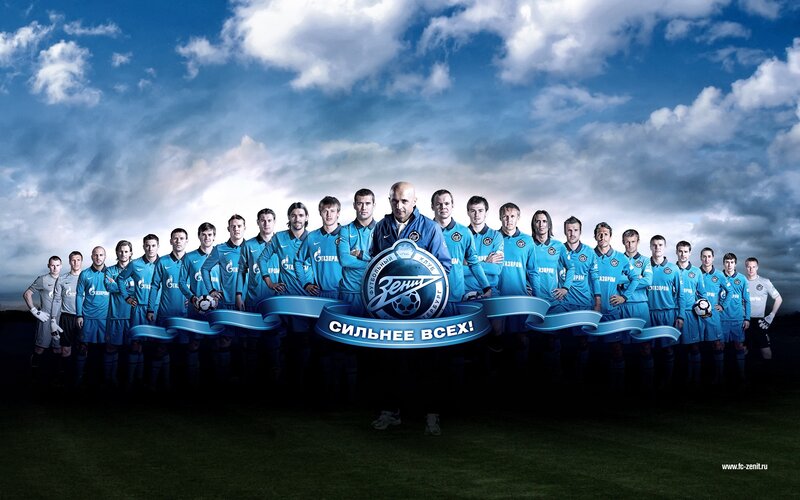 Zenit football team photo