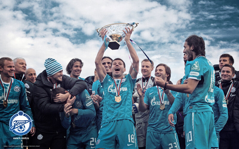 Zenit players celebrate trophy win