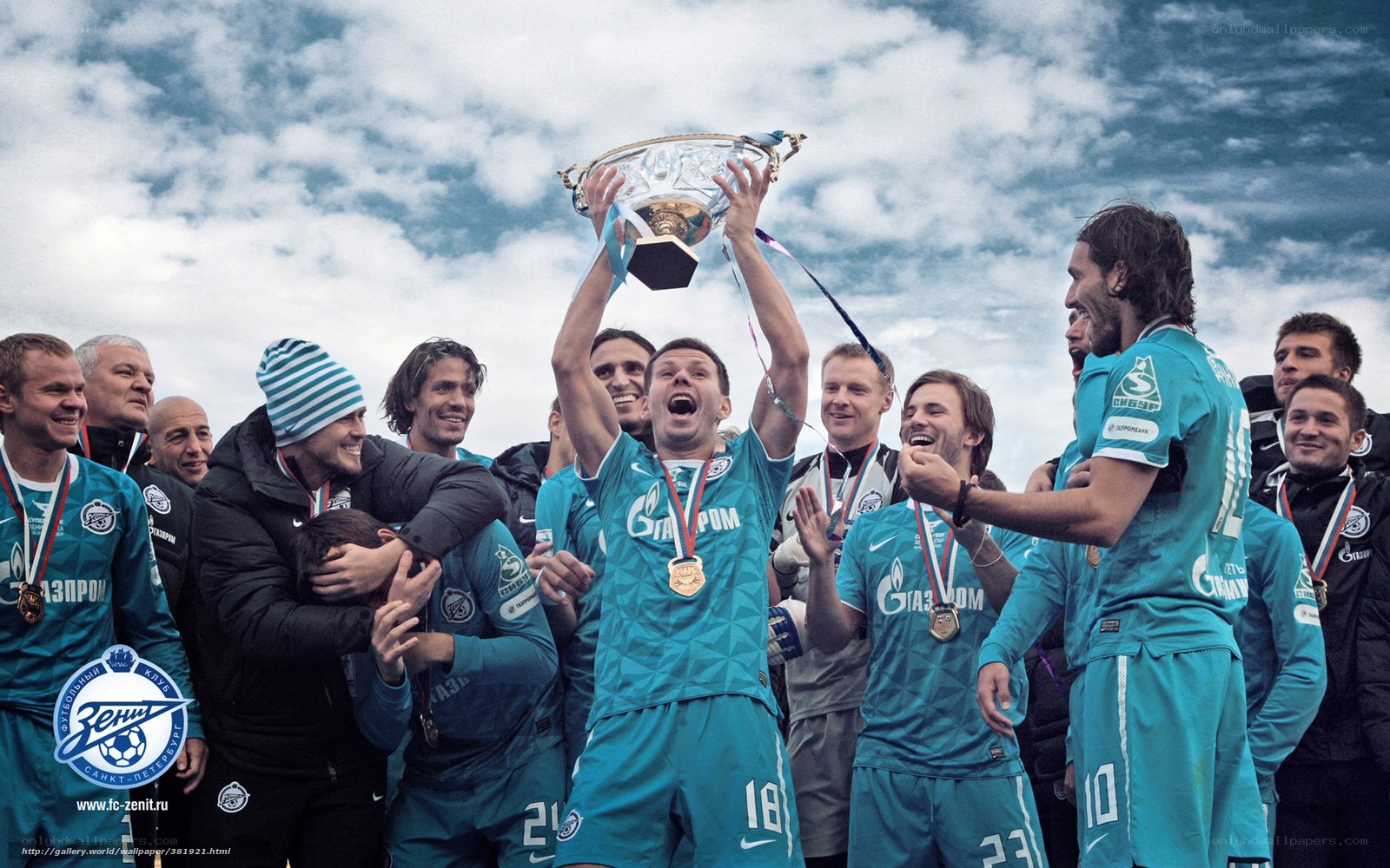 Zenit players celebrate trophy win