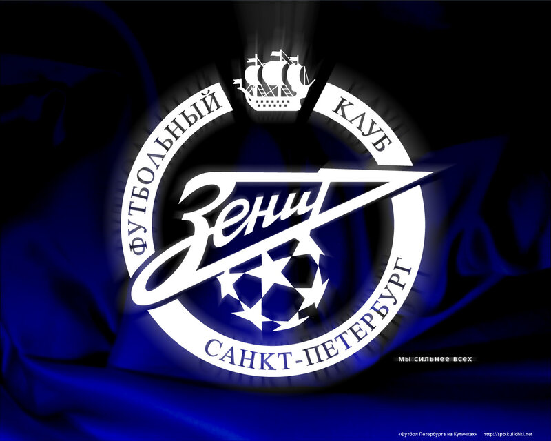 Zenit Saint Petersburg logo
