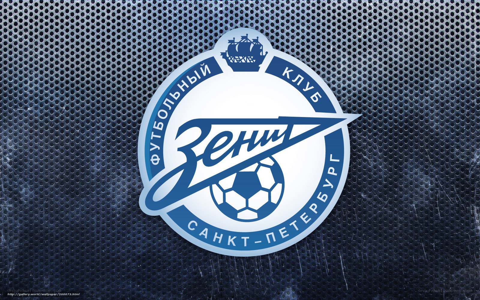 Zenit Saint Petersburg logo