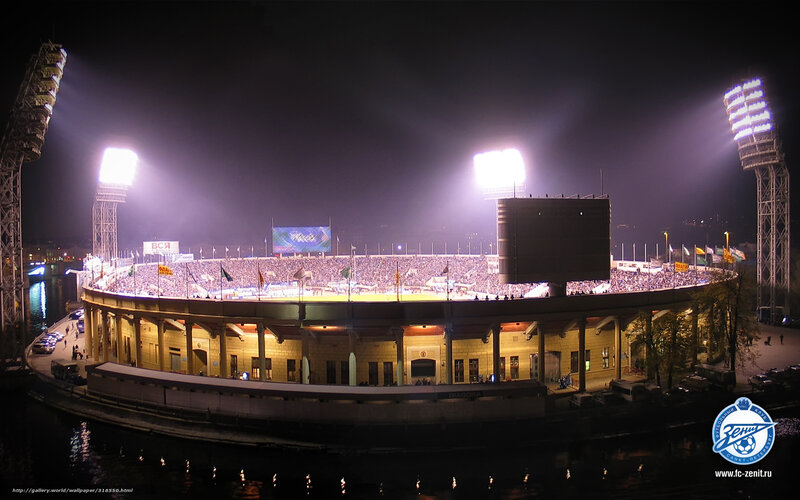Zenit Stadium at night