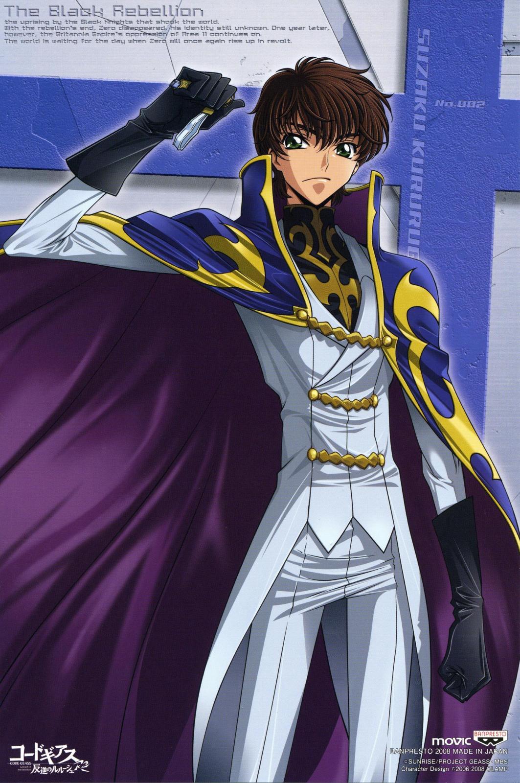 Zero from Code Geass