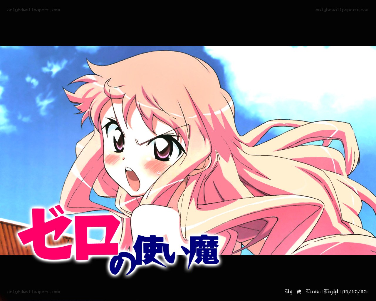 Zero no Tsukaima anime art