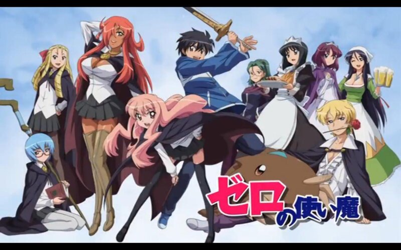 Zero no Tsukaima cast