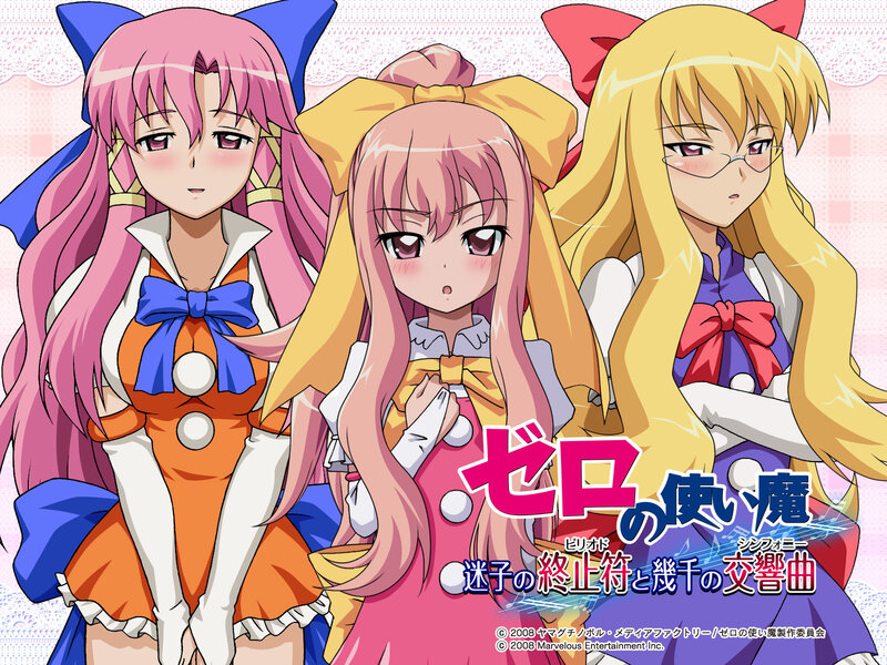Zero no Tsukaima characters