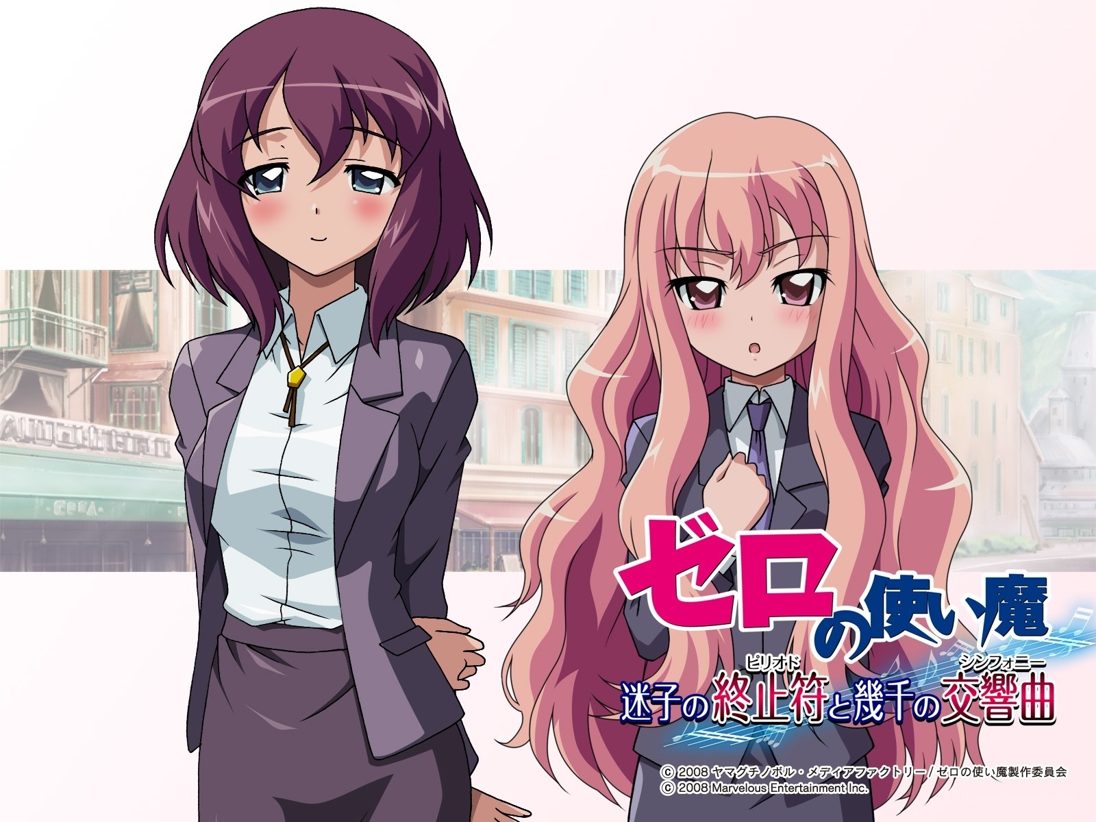 Zero no Tsukaima characters