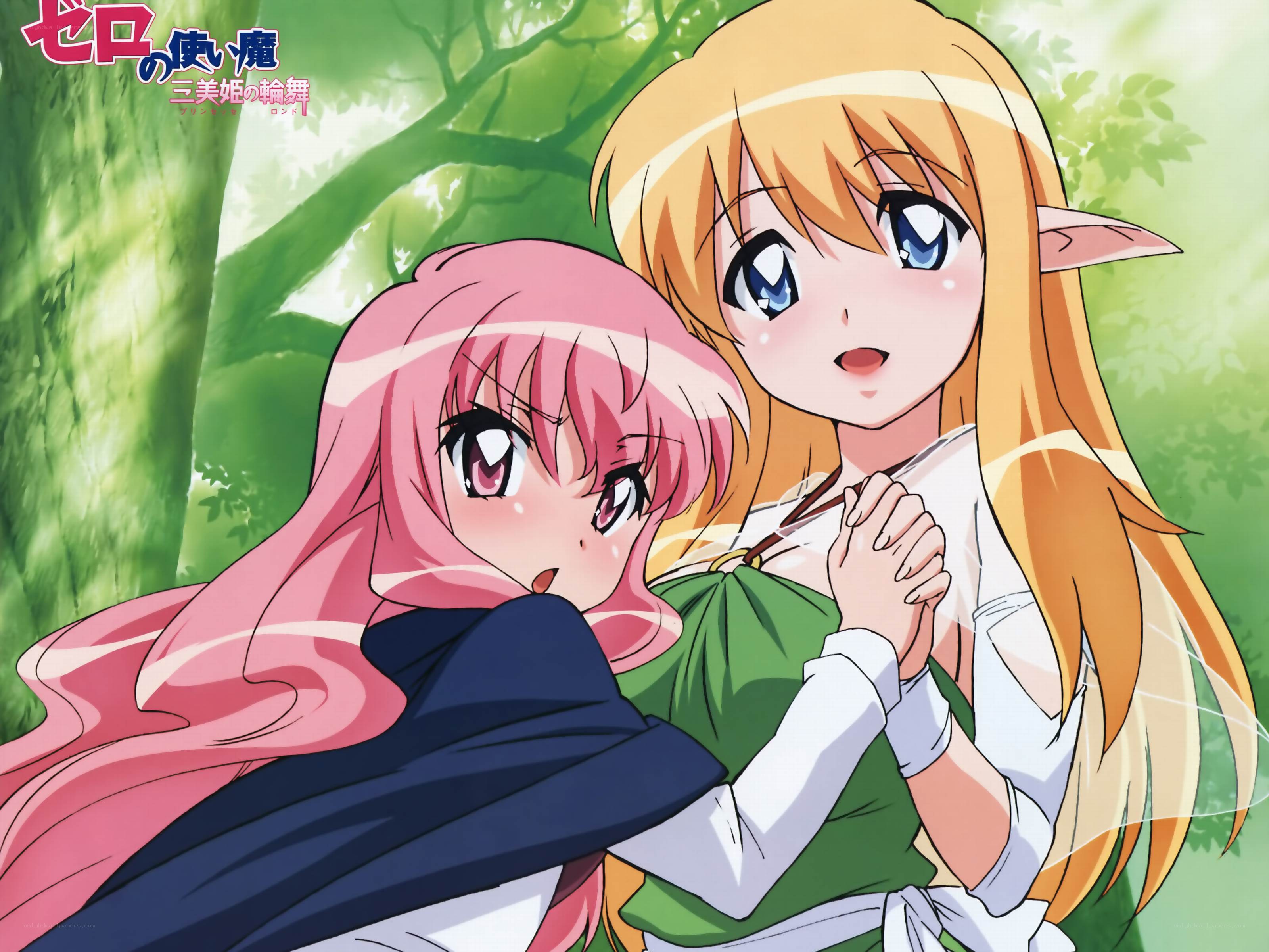 Zero no Tsukaima: Three Princesses