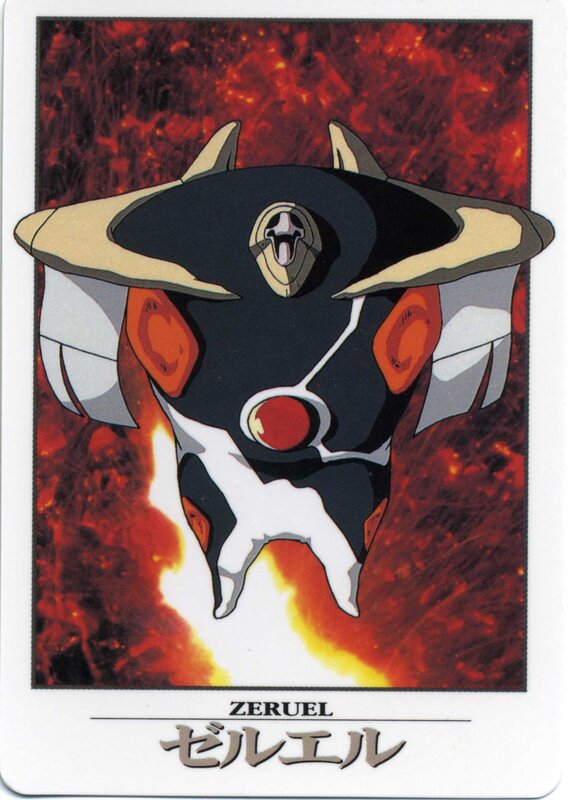 Zeruel from Evangelion