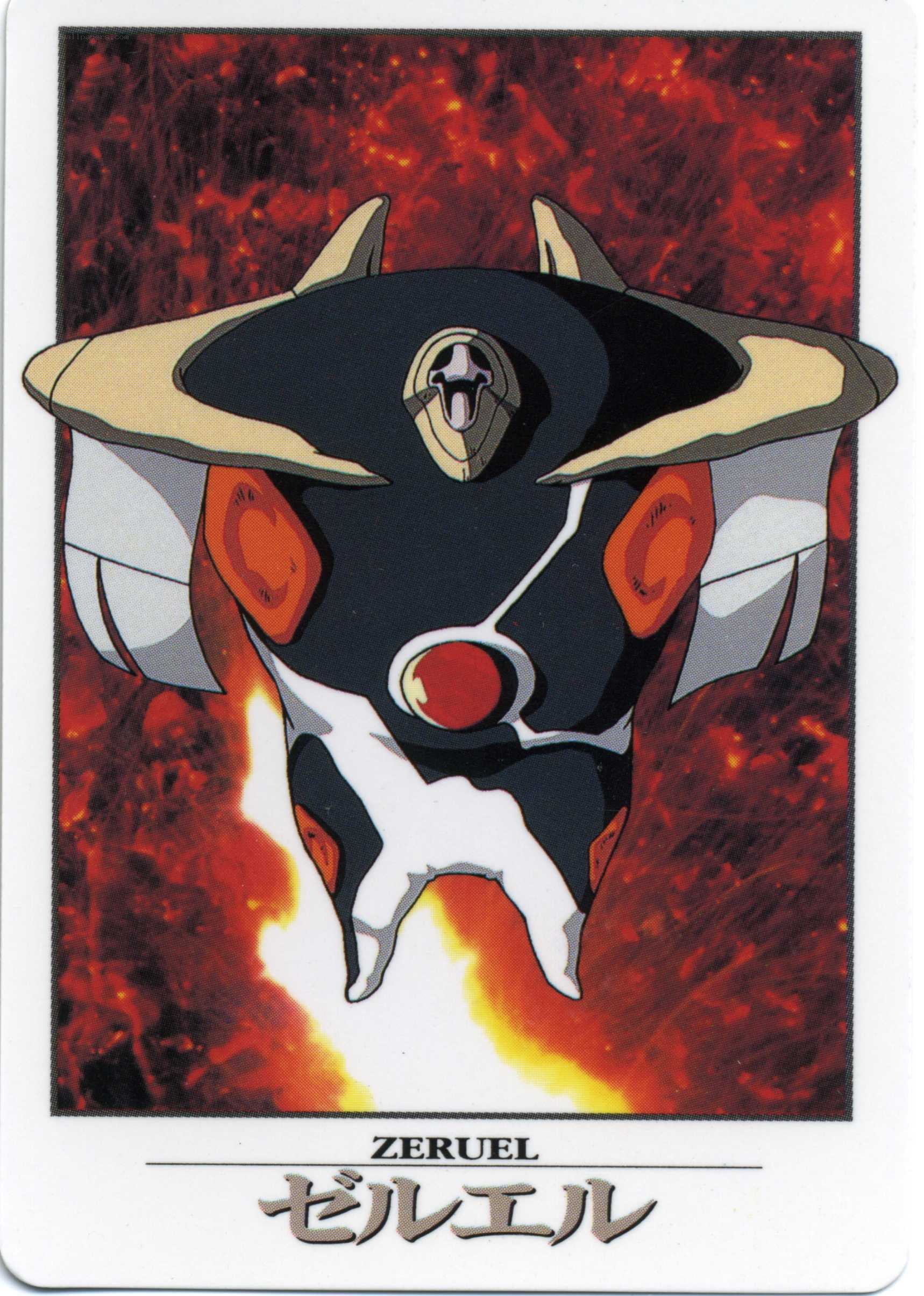 Zeruel from Evangelion