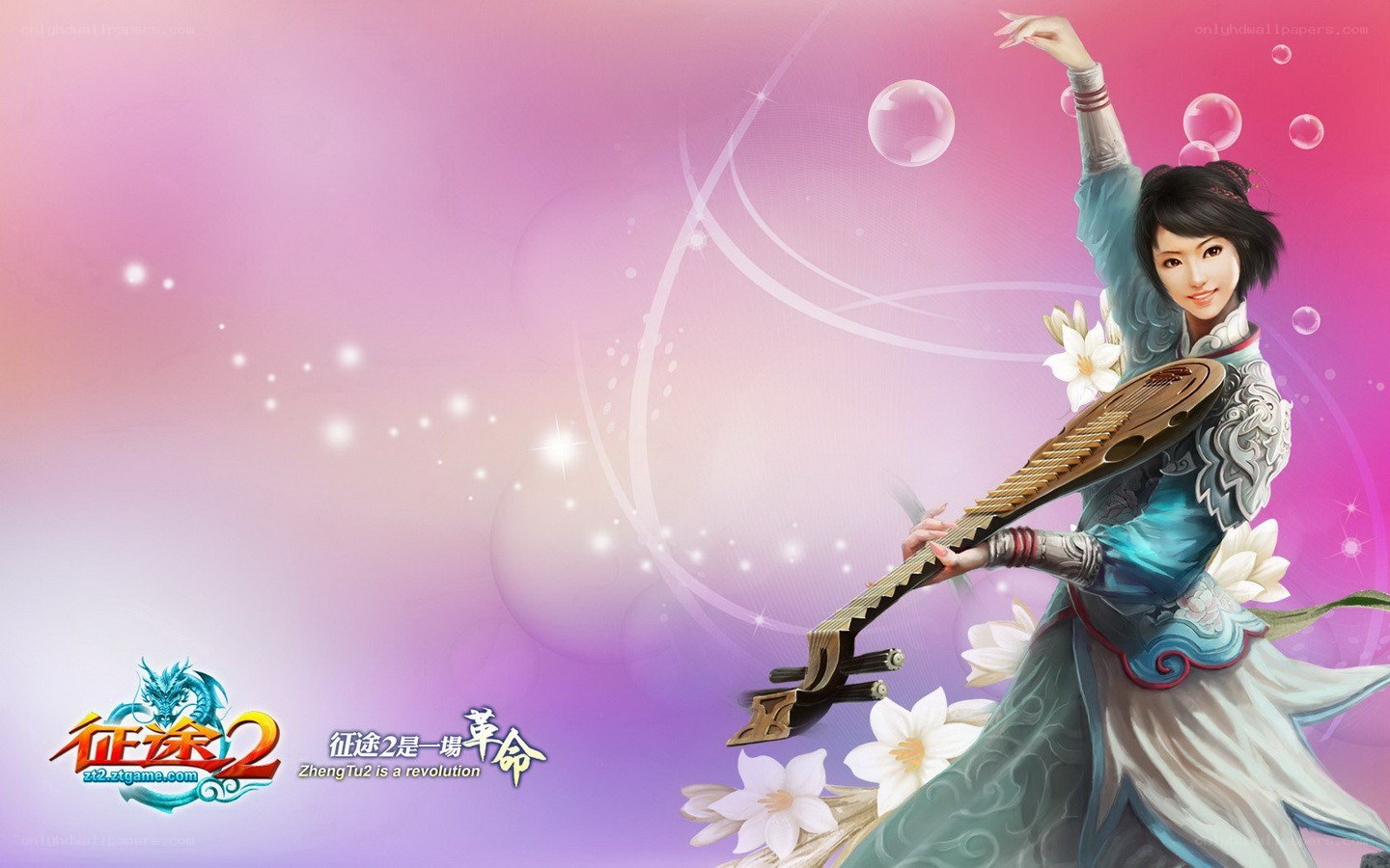 Zheng Tu 2 game art