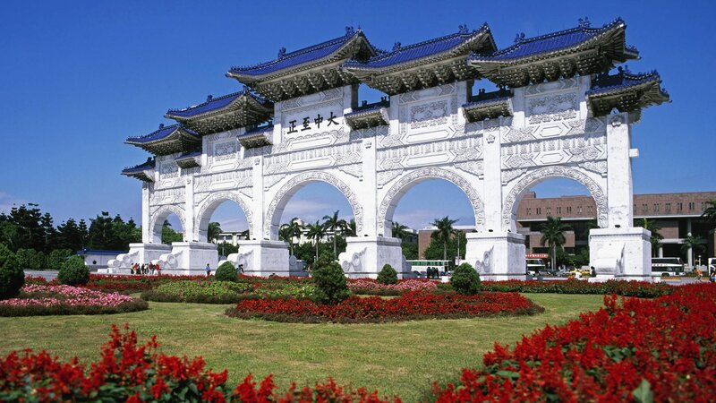 Zhongshan Arch in Taipei