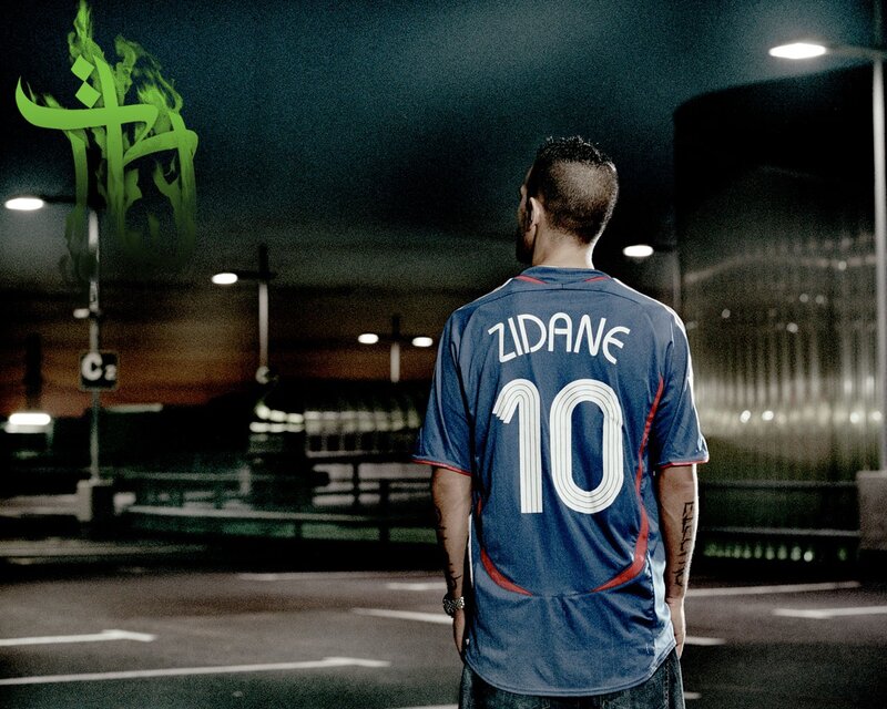 Zidane jersey at night
