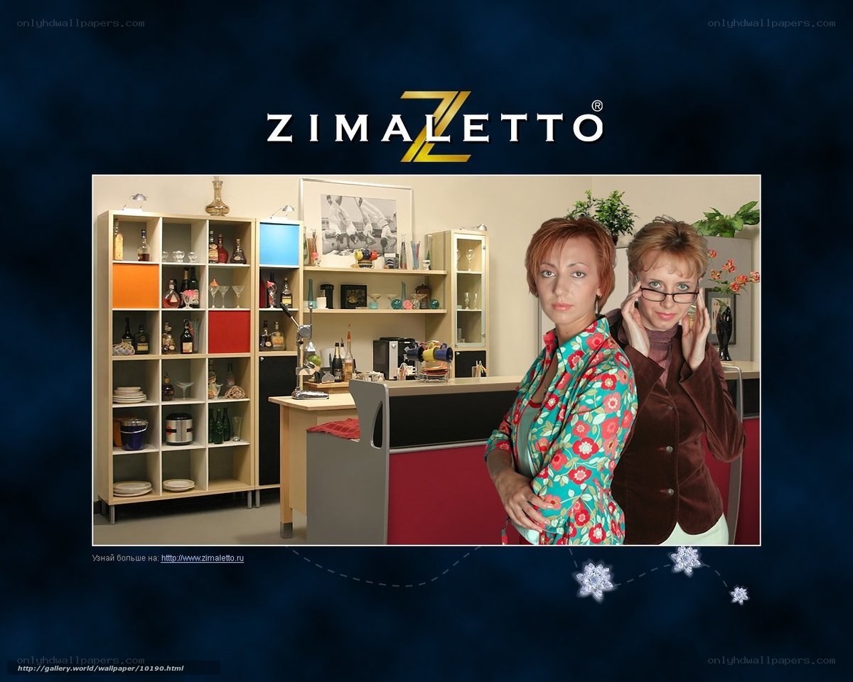 Zimaletto brand advertisement