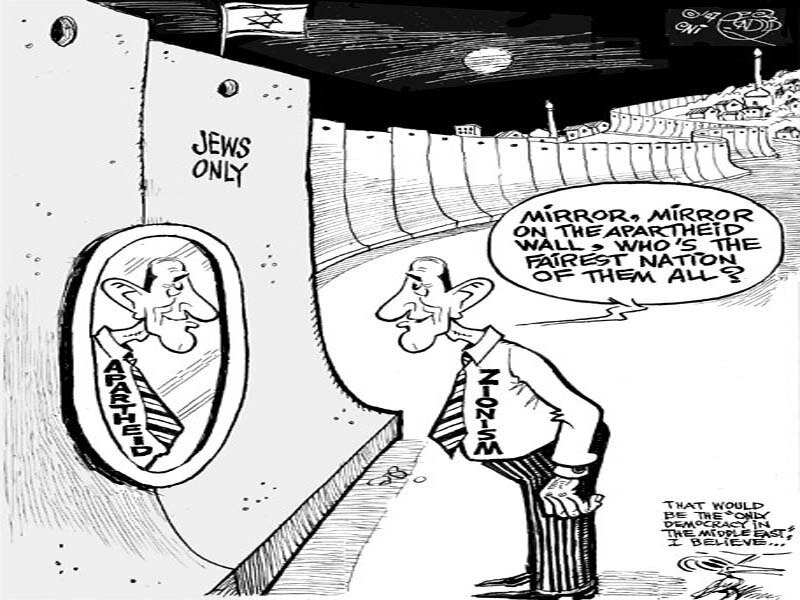 Zionism and apartheid cartoon