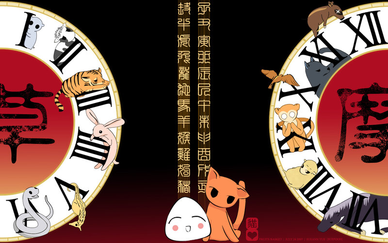 zodiac animals illustration