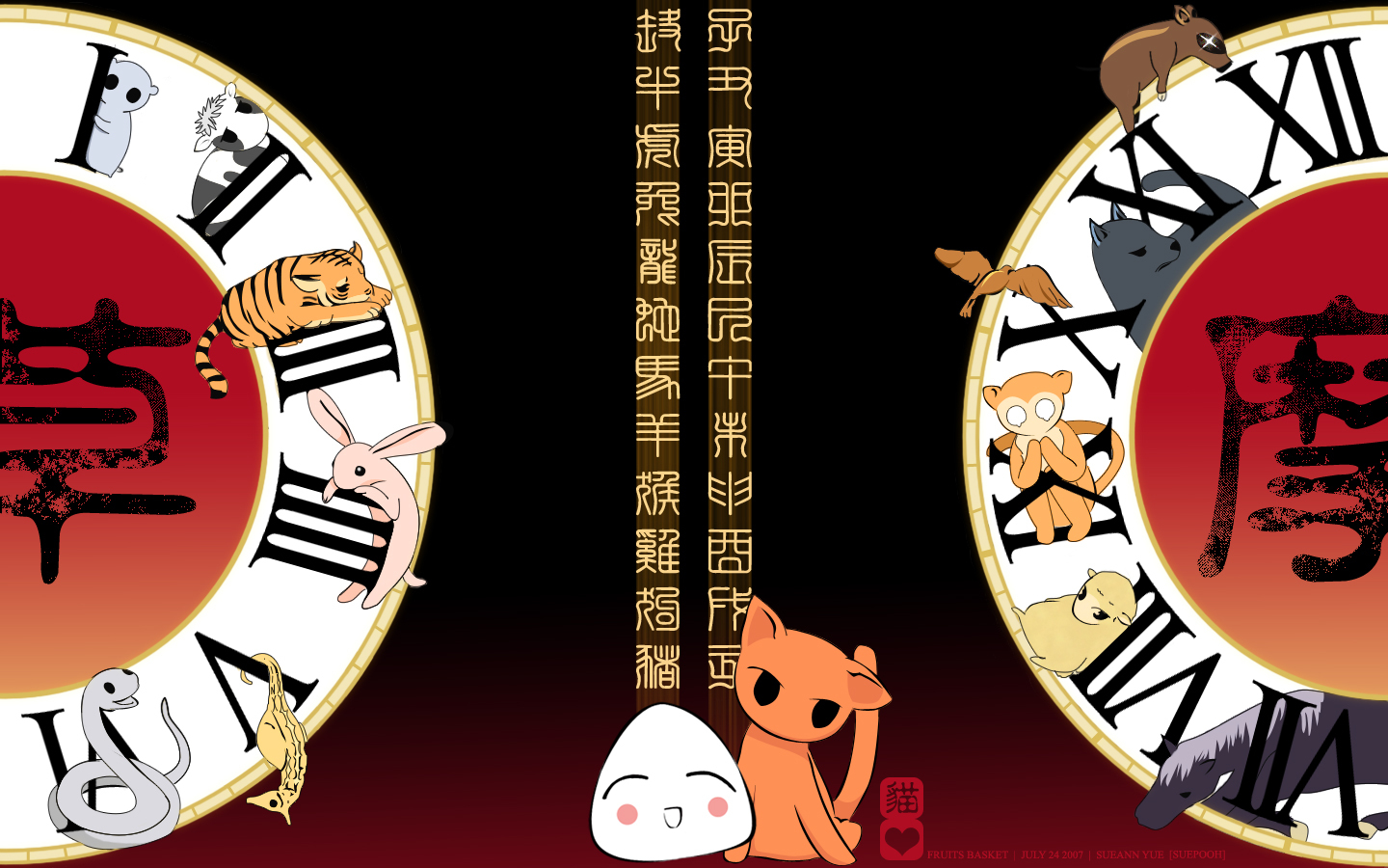 zodiac animals illustration