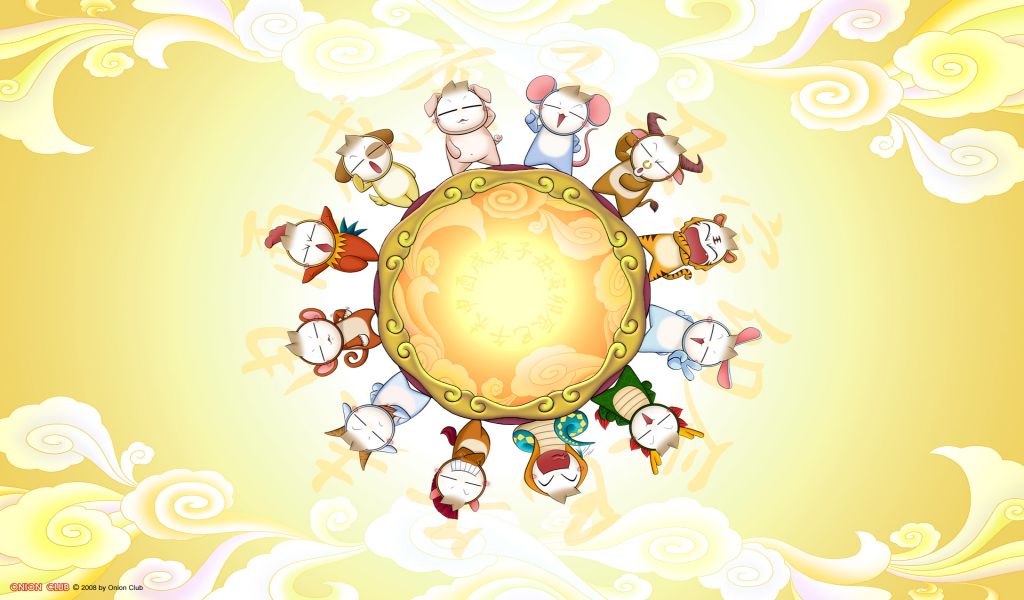 Zodiac animals in a circle
