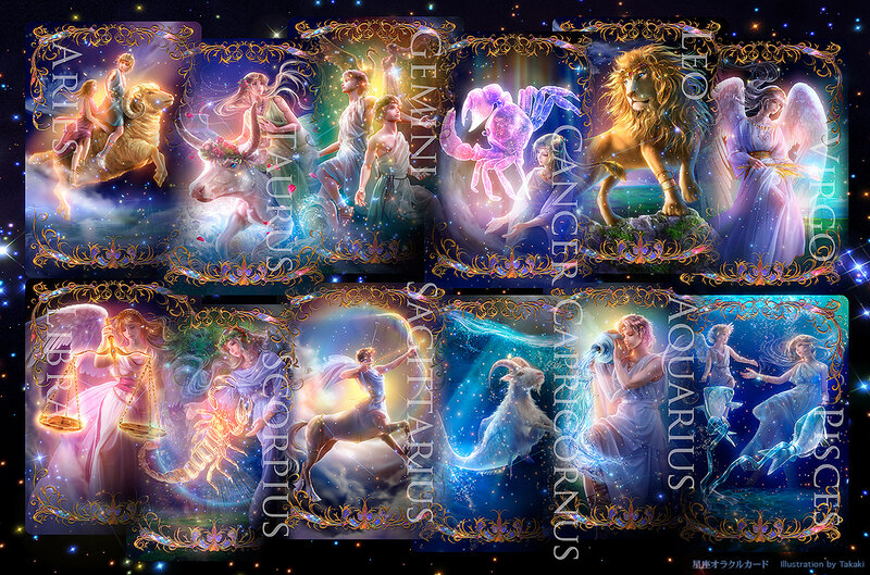 Zodiac Signs Illustration — Blue