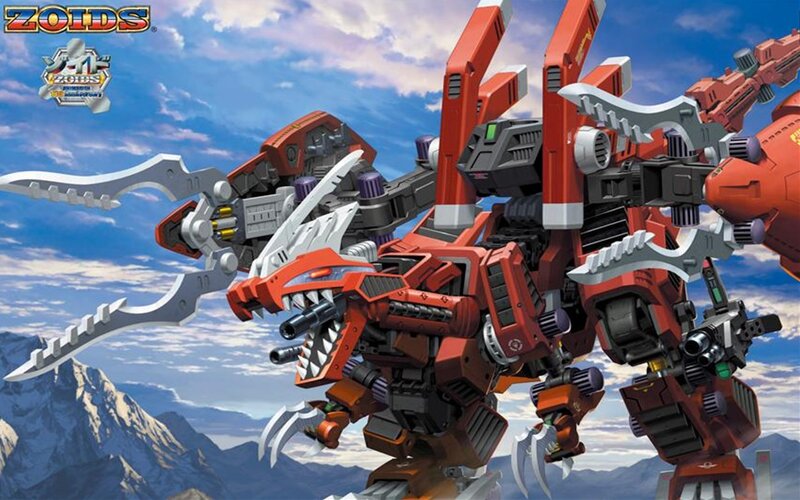 Zoids dinosaur robot