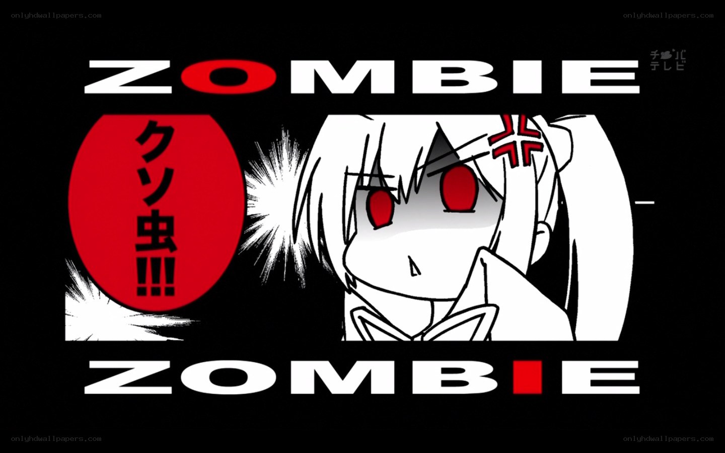 Zombie anime character with text
